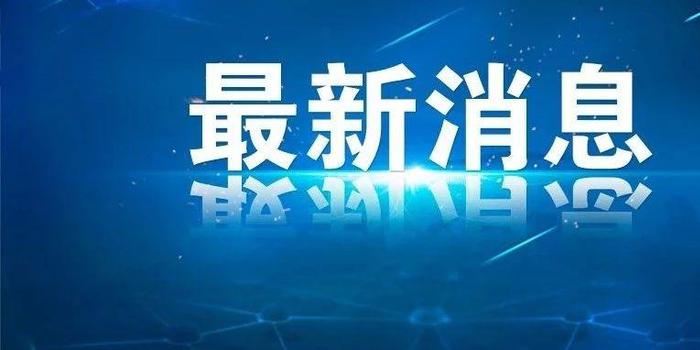 人社部：建造師、監(jiān)理、造價(jià)、注安、消防等考試不再提交工作證明和學(xué)歷證明！