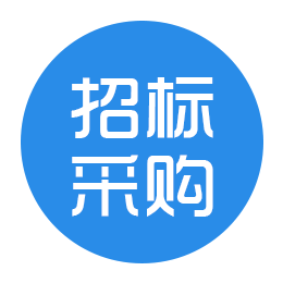 關(guān)于分公司、母子公司參與招標(biāo)投標(biāo)的問(wèn)題解答！