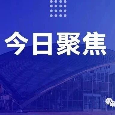 工程咨詢業(yè)有必要存在嗎？監(jiān)理企業(yè)資質(zhì)會(huì)被取消嗎？