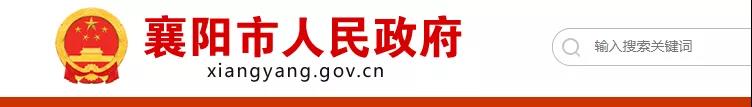 又一地！監(jiān)理工程師職業(yè)資格對(duì)應(yīng)工程師職稱！此外，這些省市也一一對(duì)應(yīng)?。? class=