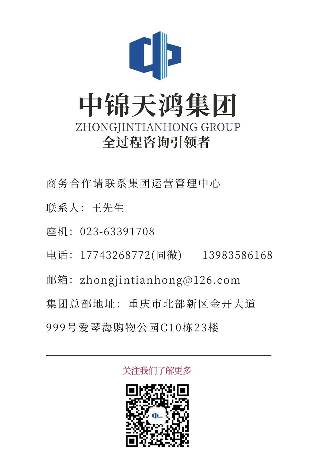 春節(jié)｜辭舊迎新，瑞氣盈門！
