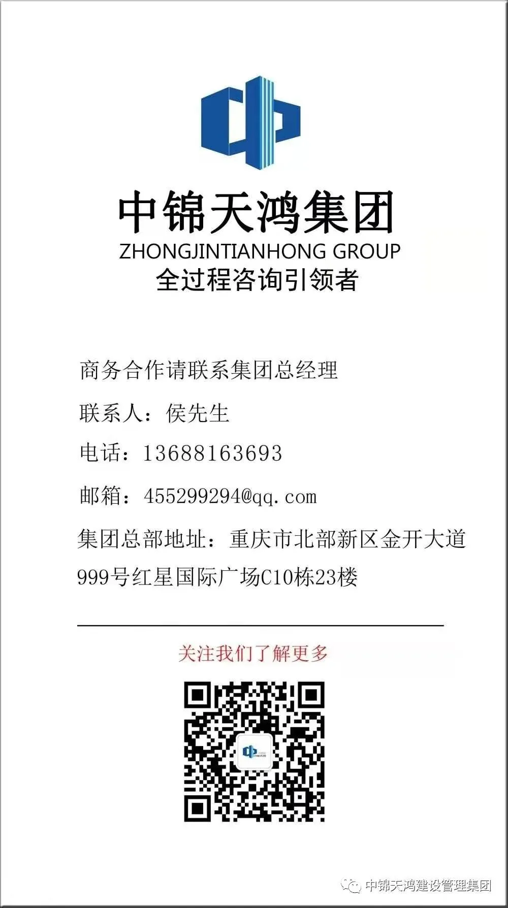1615269748278416.png 6.png