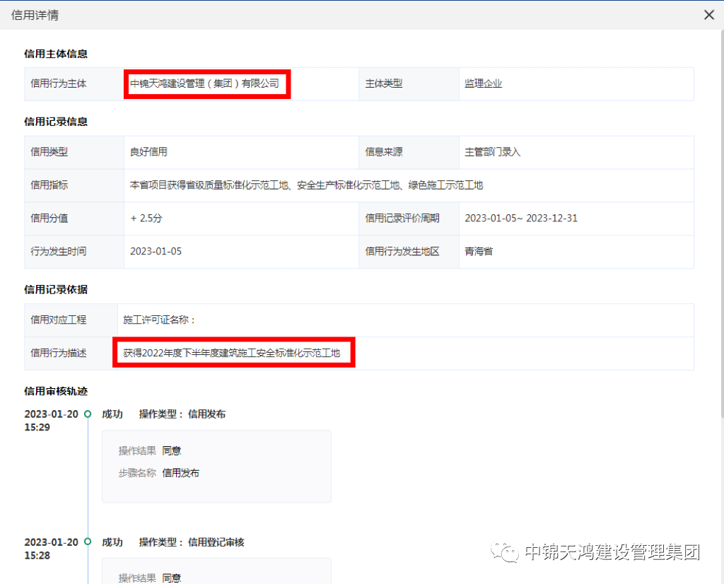 圖片4.png