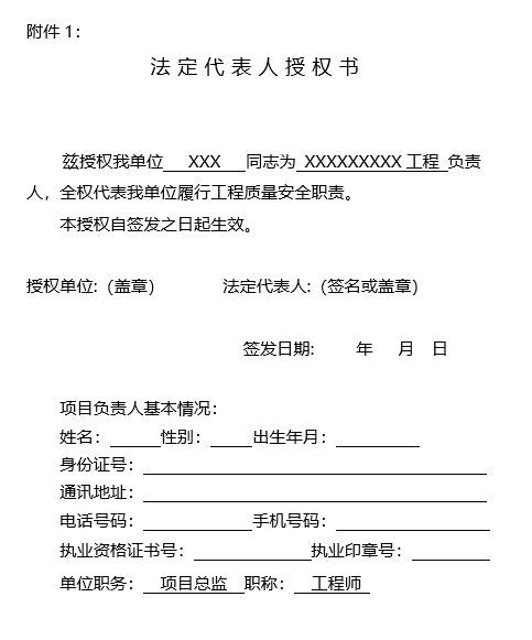 圖片2.png