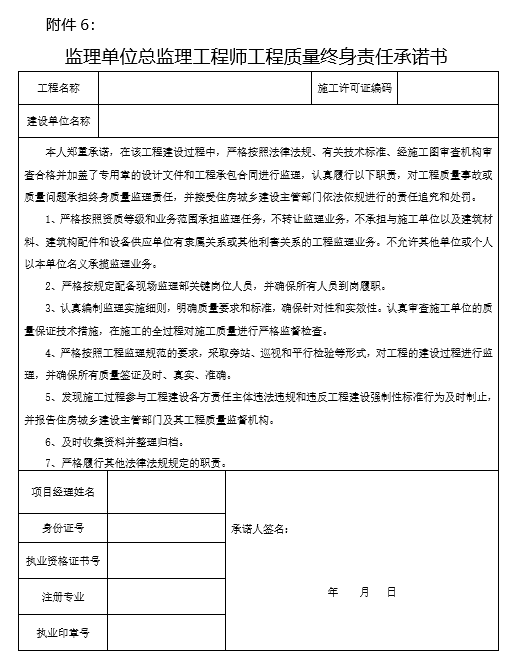 圖片3.png