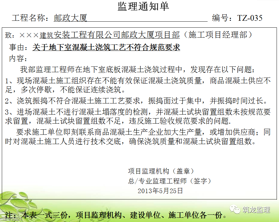 圖片54.png