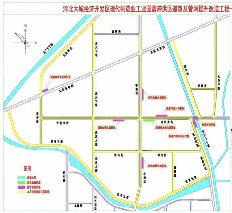 微信圖片_20250325140902.jpg