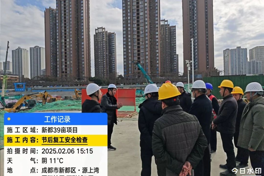 微信圖片_20250325141637.jpg