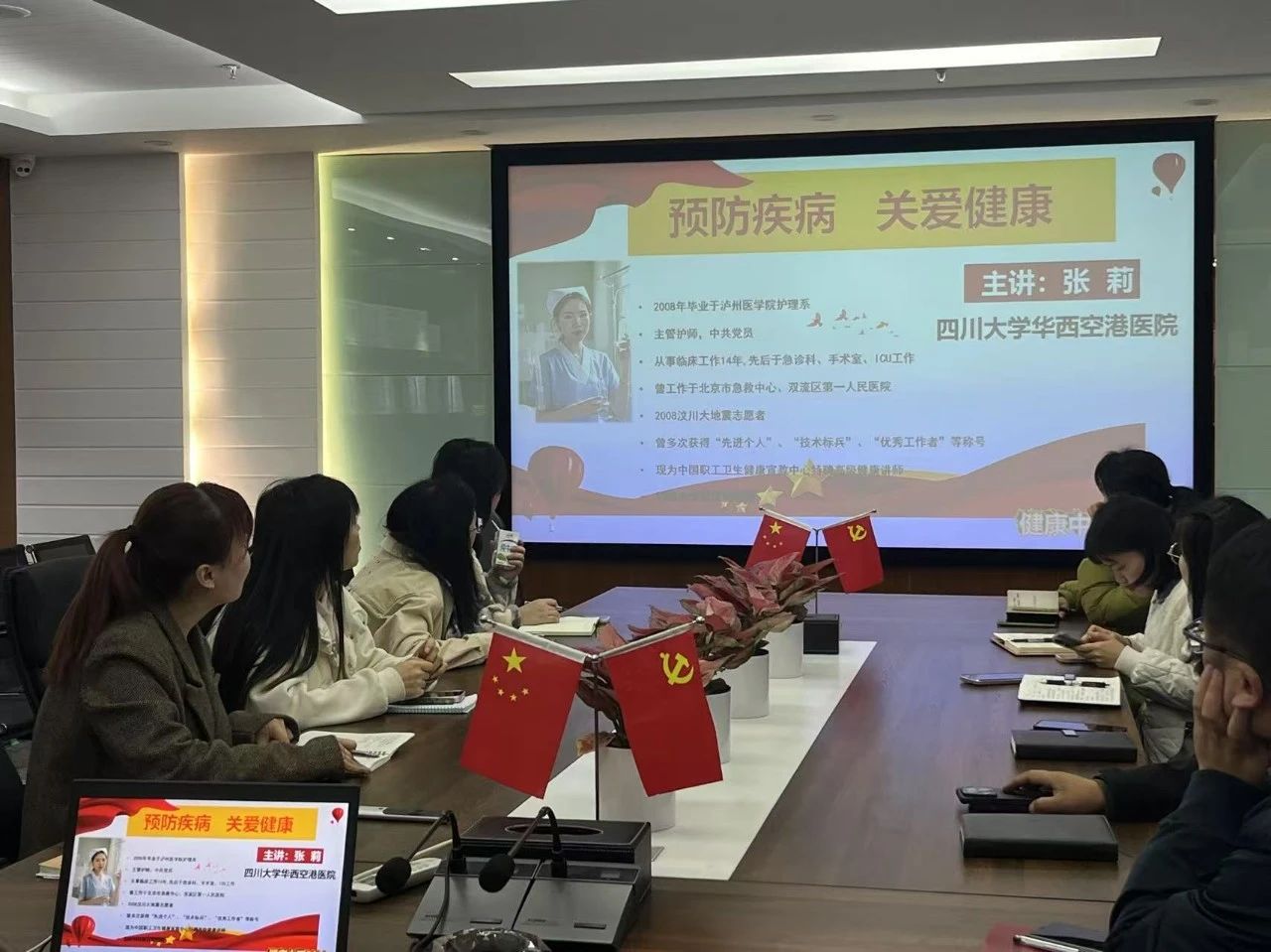 微信圖片_20250325152949.jpg