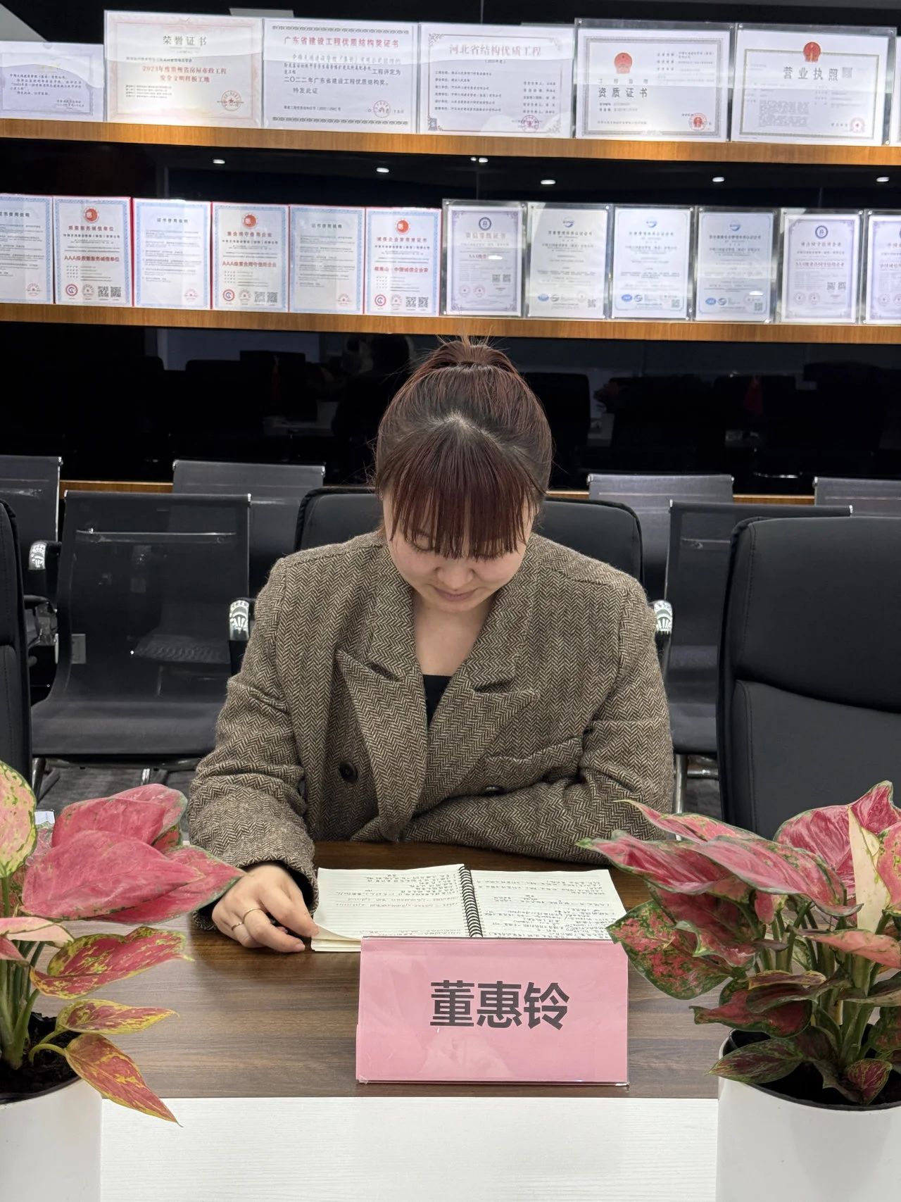 微信圖片_20250325153443.jpg