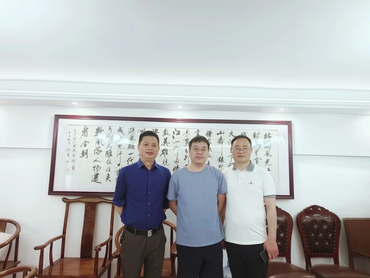 微信圖片_20250421145425.jpg