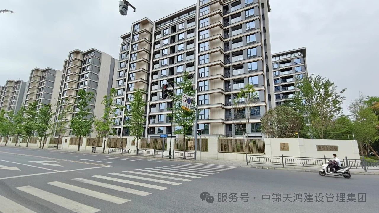 微信圖片_20250428091336.jpg